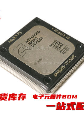 AM486DX2-66V16BHC 486DX4-100V16BHC 486DX5-133V16BHC 原装可拍