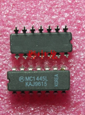 MC1445L	CDIP14  全新原装可直拍