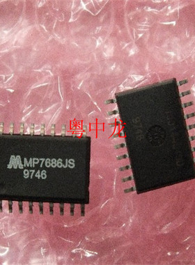 MP7686JS  电子元器件集成IC电路芯片 原装可直拍