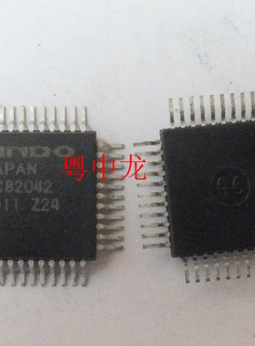粤中龙UC82042 QFP44  全新进口原装现货 可直拍