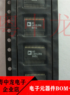 粤中龙 AD1855JRSRL SOP 全新进口原装现货 可直拍