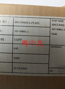 SPGT5602A-PL022   LQFP64  全新原装可直拍