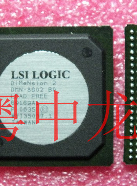 DMN-8602 BO 全新原装现货可拍 电子元器件一站式配单IC配套