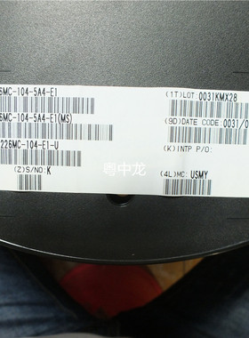 UPD17226MC-104-5A4-E1 TSOP 原装 可直拍