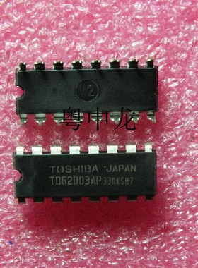TD62003AP DIP 原装 可直拍