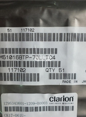 M5M51016BTP-70LLTC4  TSOP-44 全新原装现货 可直拍