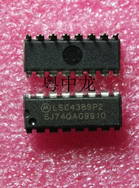 LSC4389P2 原装 可直拍