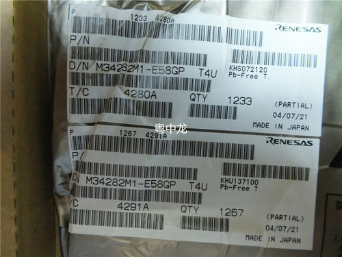 M34282M1-E58GP   T4U   SOP      原装 可直拍
