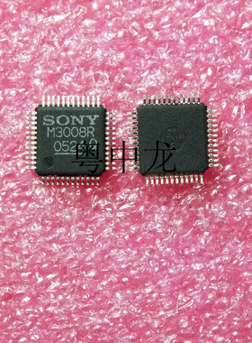 粤中龙 CXM3008R  CXM4000R  全新原装可拍 电子元器件一站式配单