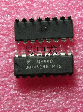 粤中龙MB440M-G DIP16 全新进口原装现货 可直拍