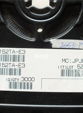 UPG152TA-E3   SOT26/SOT363 原装正品可直拍