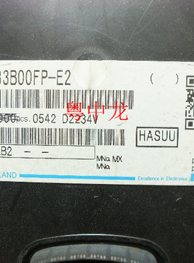 BA33B00FP-E2  SOT252  原装 可直拍