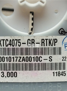 KTC4075-GR-RTK/P  SOT23/SOT323   原装正品可直拍