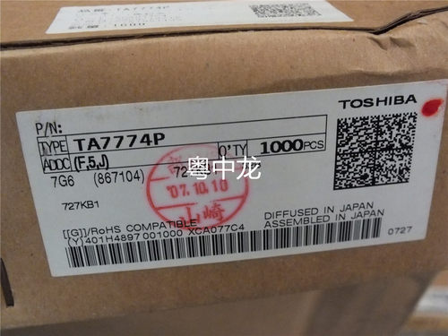 粤中龙 TA7774P DIP16 全新进口原装现货  可直拍