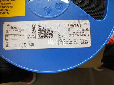 TPS62590DRVR QFN  全新进口原装现货 可直拍