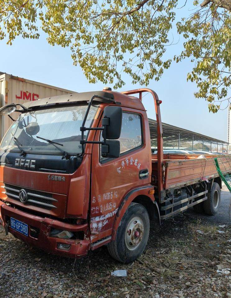 2月2日金华浙G6P38D东风牌轻型栏板货车一辆网络拍卖公告