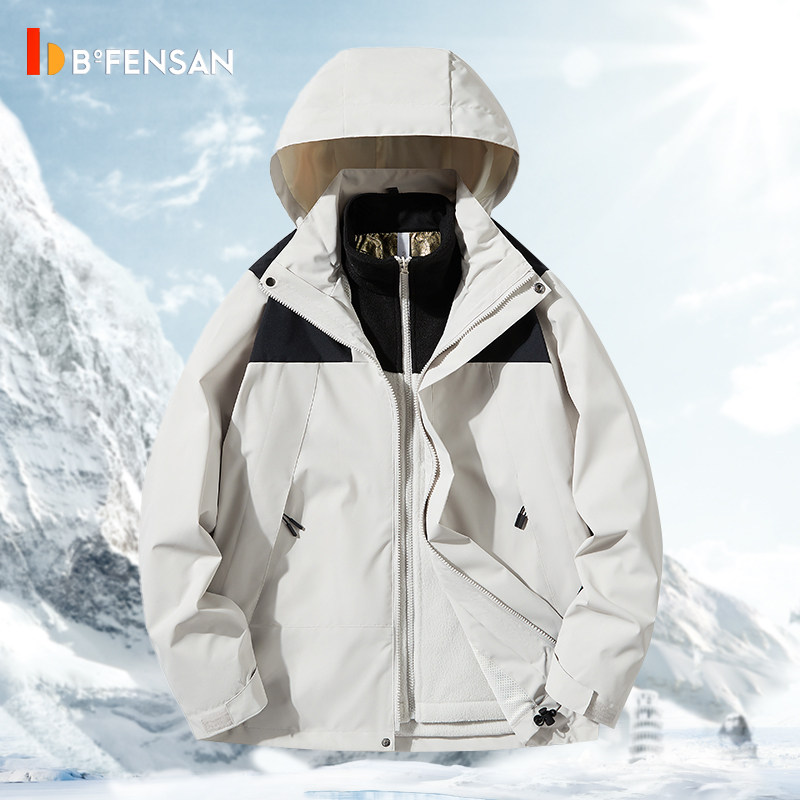 波梵森2023秋冬新款户外三合一冲锋衣加绒加厚防水情侣登山服外套