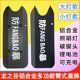 多功能臂式 大小灯铝合金属手持臂盾防护手腕安保战术盾 盾牌短长款