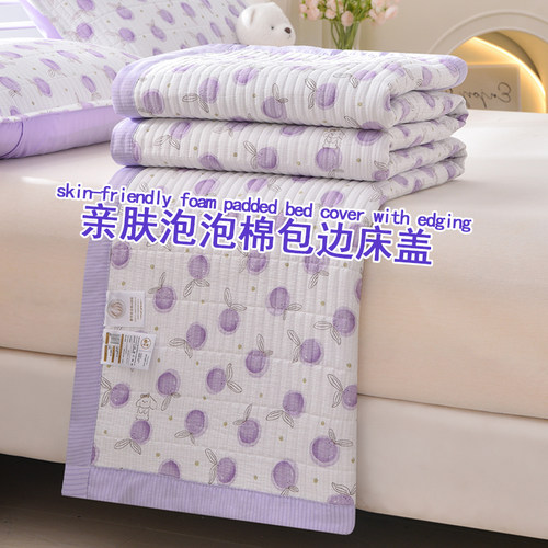 潮流精致，品质保证