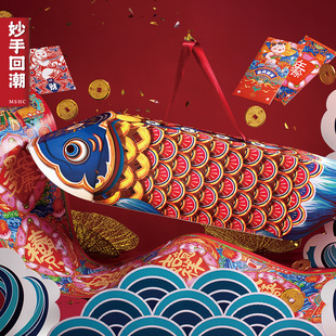 妙手回潮龙年新年春联对联窗花套装2025年过年装饰春节家用大门福字贴纸静电贴灯笼国潮创意春联送礼盒装礼品
