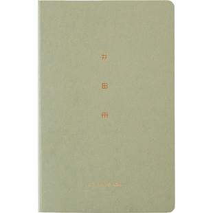 井田志TODOLIST计划本随身携带手帐本A7九口山小本便携口袋记事本薄小本子A6方格格子内页笔记本待办事项清单