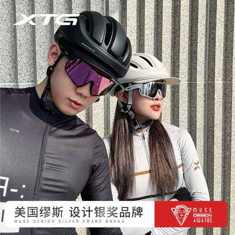 骑行头盔透气安全帽男女通用