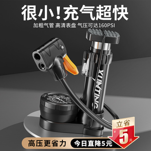 自行车打气筒家用小型高压充气泵电动电瓶车摩托车便携脚踩多功能