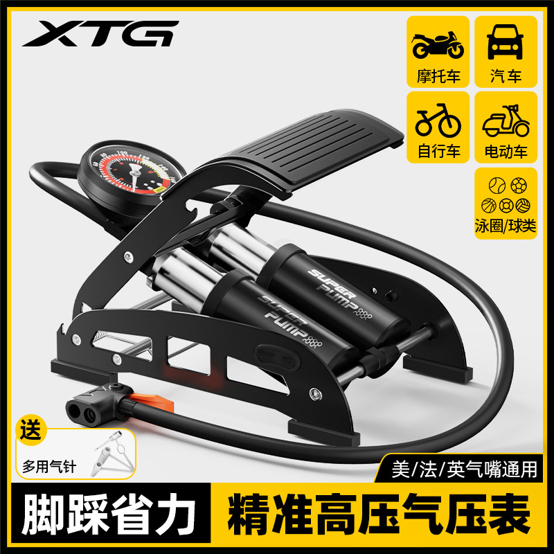 迅霆脚踩打气筒汽车电动摩托车家用通用新型高压便携车载充气泵
