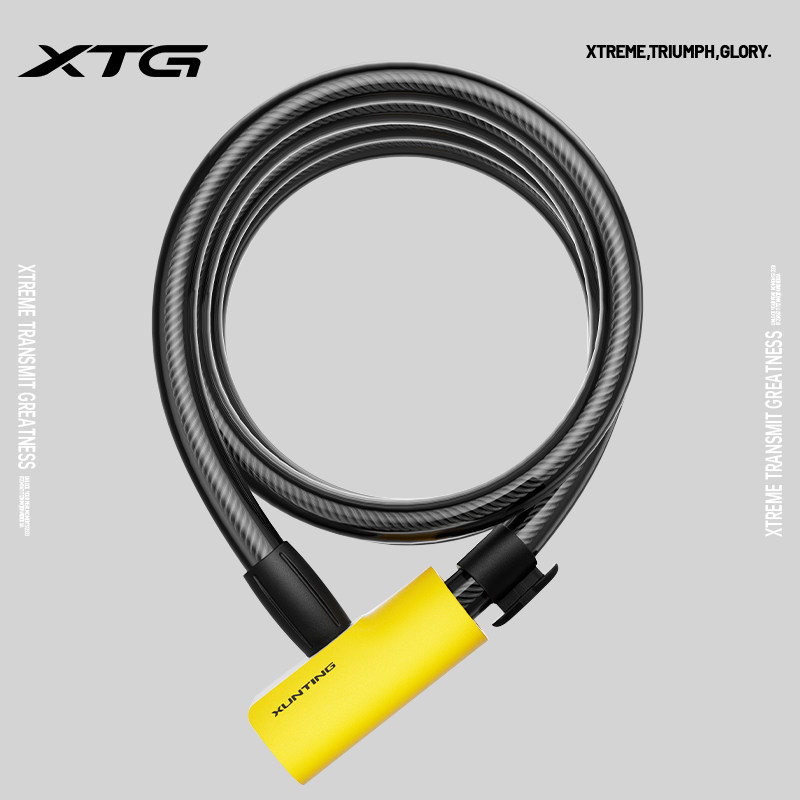 自行车锁防盗锁山地公路车电动车钢缆便携车锁链条锁单车骑行配件,自行车/骑行装备/零配件,自行车锁,淘宝优惠券,粉丝福利购,淘宝优惠卷