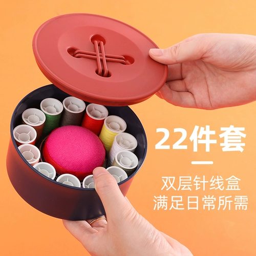 Булавка, портативный маленький универсальный милый комплект