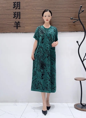 A628绿色带钻针织连衣裙显瘦收腰设计师优雅时尚气质复古夏玥玥羊