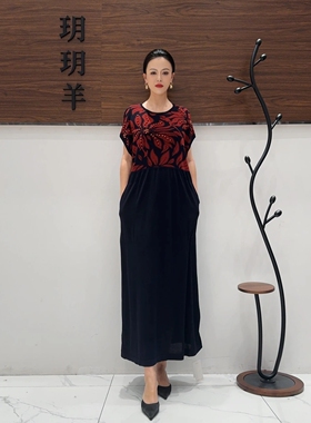 A424蓝橘红拼色针织连衣裙收腰显瘦设计师优雅时尚气质复古玥玥羊