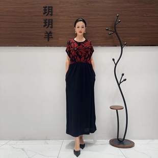 气质复古玥玥羊 A424蓝橘红拼色针织连衣裙收腰显瘦设计师优雅时尚