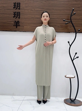 A521米色设计师中长款提花轻奢针织气质两件套玥玥羊