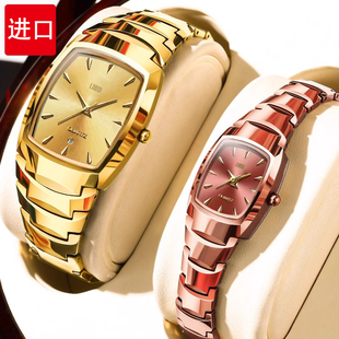全自動男女情侶表對表正品 新款 品牌防水鎢鋼方表全自動氣質(zhì)百搭潮