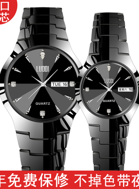 正品瑞士钨钢情侣手表黑色夜光情侣款一对腕表防水男表女对表机械