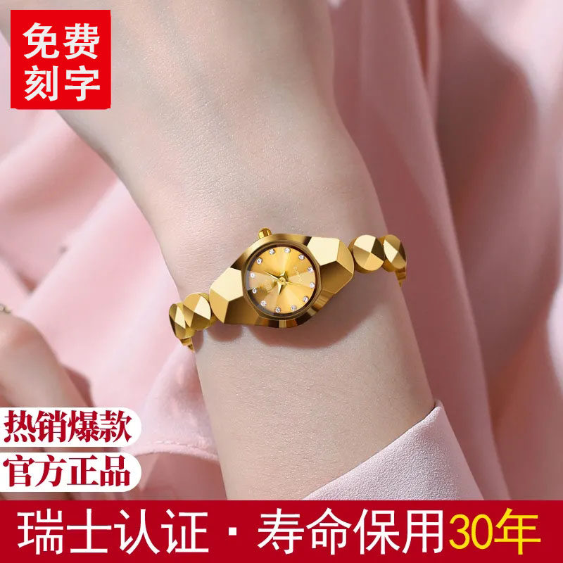 新款全自动手表女防水夜光女士钨钢手链表学生韩版气质简约机械表