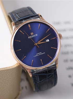 正品MESHOR名梭手表男表男士自动机械表简约时尚防水日历休闲9068