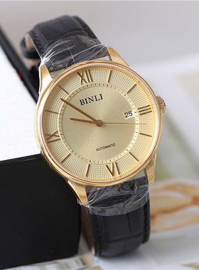 正品BINLI宾利手表男表女表情侣自动机械表经典时尚简约防水6059