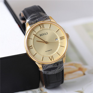 正品BINLI宾利手表男表女表情侣自动机械表经典时尚简约防水6059