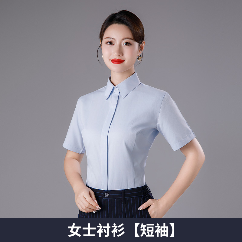 建行工作服夏季女长短袖衬衫建设银行行服蓝色细斜纹衬衣工装西装