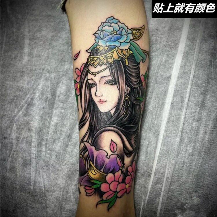 纹身贴防水男女持久花臂性感艺妓虞姬ins风腿部手臂遮疤仿真贴纸