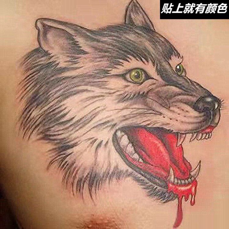 狼头持久防水纹身贴 男胸前霸气 女手臂花臂 3D滴血狼头刺青贴纸