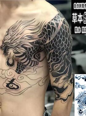 麒麟纹身贴草本果汁盗墓笔记社会男女款防水持久不反光防搓