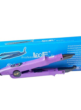 正品紫色A头纳米接发 接发片 无痕接发 接头发胶 用调温接发器