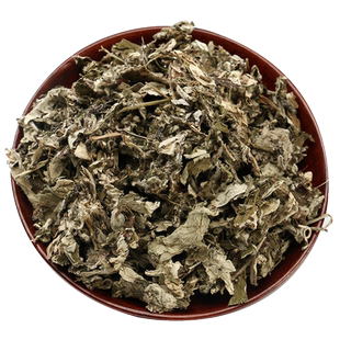 祁澳艾叶500g 艾叶干草泡脚 店铺另有红花益母草 可做足浴包泡脚