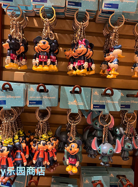 香港迪士尼乐园 米奇米妮高飞布鲁托造型塑料可动钥匙扣包挂车挂