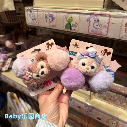 香港迪士尼 2025冬日派对雪莉玫玲娜贝儿毛毛球公仔发绳 橡皮筋