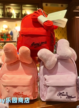 香港迪士尼蝴蝶结米妮可爱卡通斜挎包紫色粉色米奇红色零钱包挂脖