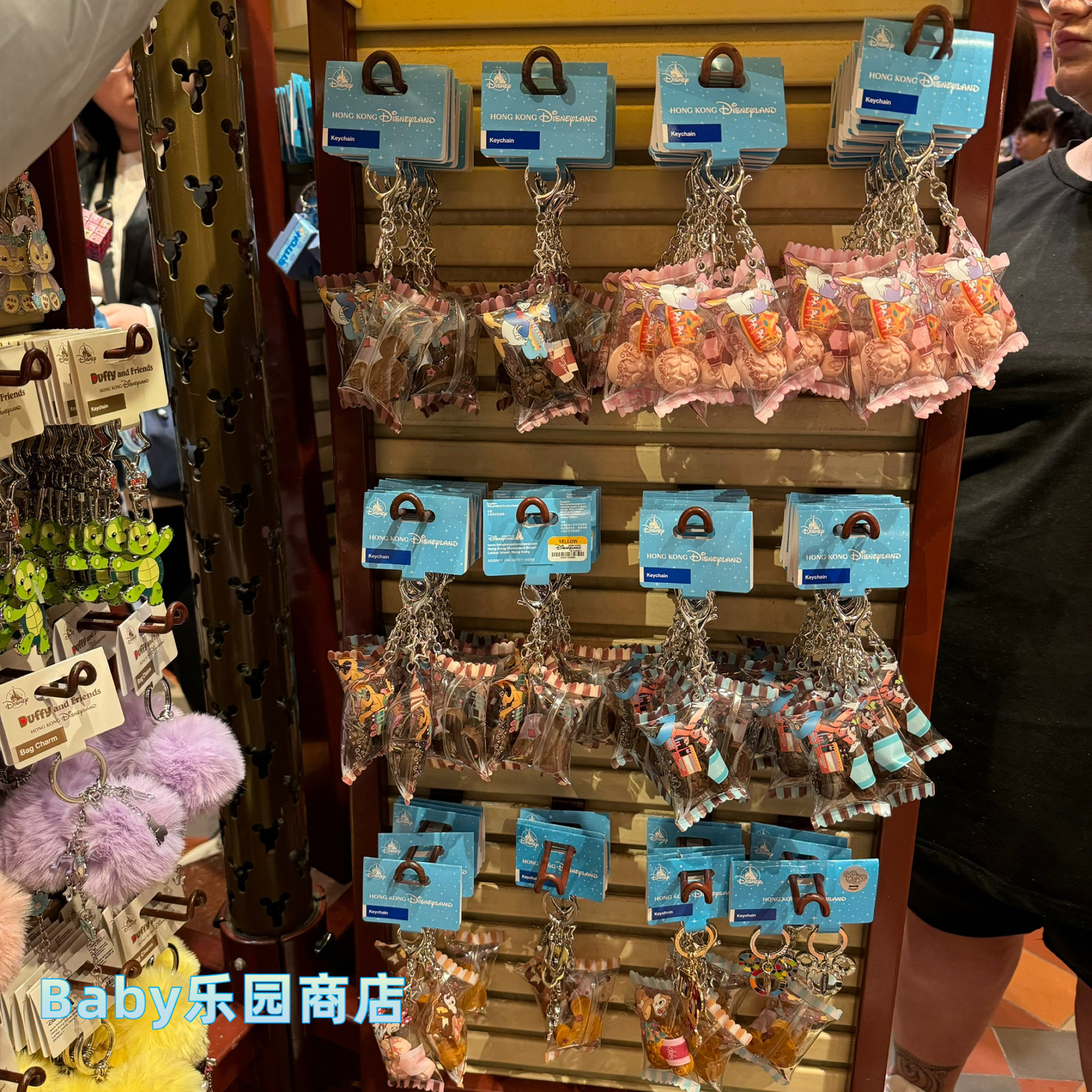 香港迪士尼奇奇蒂蒂米奇米妮唐老鸭黛丝高飞透明糖果包挂件钥匙扣